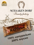 Марципановый батончик запеченный, SCHAAKEN DORF, 5 X 50 гр