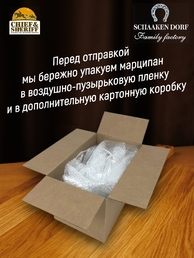 Марципановый батончик в белом шоколаде, SCHAAKEN DORF, 5 X 50 гр
