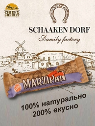 Марципановый батончик в белом шоколаде со смородиной, SCHAAKEN DORF, 5 X 50 гр