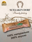 Марципановый батончик в белом шоколаде с клубникой, SCHAAKEN DORF, 5 X 50 гр