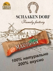 Марципановый батончик в молочном шоколаде с малиной, SCHAAKEN DORF, 5 X 50 гр