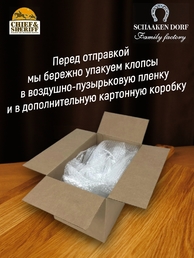 Марципановые клопсы запеченные, SCHAAKEN DORF, 2 X 150 гр
