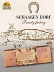 Зефир малина, SCHAAKEN DORF, 2 X 90 гр