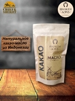 Какао-масло, крафт-пакет, SCHAAKEN DORF, 1 X 100 гр