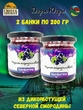 Конфитюр черносмородиновый, Дары Югры, 2 X 200 гр