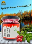 Брусника перетертая с сахаром, Дары Югры, 2 X 200