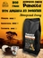 Кофе в зернах Астер Бунна 100% арабика из Эфиопии, Panacea-coffee, 1 кг
