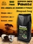 Кофе в зернах Эспрессо 100 (100% арабика Бразилия/Эфиопия), Panacea-coffee, 1 кг