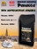 Кофе в зернах Венская обжарка (100% арабика), Panacea-coffee, 900 гр