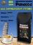 Кофе в зернах Итальянская обжарка (100% арабика), Panacea-coffee, 900 гр