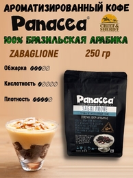Кофе в зернах Забаглионе (100% арабика), Panacea-coffee, 250 гр