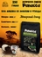 Кофе в зернах Эспрессо 100 (100% арабика Бразилия/Эфиопия), Panacea-coffee, 250 гр