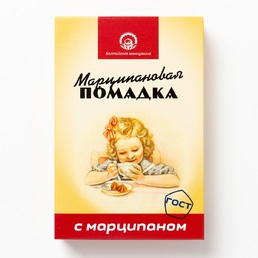 Конфеты "Марципановая помадка" ретро, Балтийская жемчужина, 3 X 150 гр