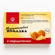 Конфеты "Марципановая помадка" ретро, Балтийская жемчужина, 3 X 150 гр
