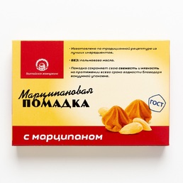 Конфеты "Марципановая помадка" ретро, Балтийская жемчужина, 3 X 150 гр