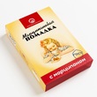 Конфеты "Марципановая помадка" ретро, Балтийская жемчужина, 3 X 150 гр