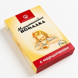 Конфеты "Марципановая помадка" ретро, Балтийская жемчужина, 3 X 150 гр