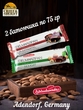Марципановые батончики Fine Marzipan (ром-изюм и орех-пралине), Schluckwerder, 2 X 75 гр