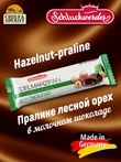 Марципановые батончики Fine Marzipan (ром-изюм и орех-пралине), Schluckwerder, 2 X 75 гр