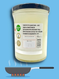 Гусиный жир нутряной топлёный, Гусиная столица, 2 x 315 г