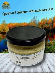 Жульен из белых грибов, Дары Югры, 2 X 200 гр