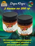 Варенье Сосновая паста с клюквой и кедровым орехом, Дары Югры, 2 X 200 гр