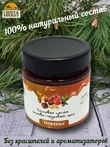 Варенье Сосновая паста с клюквой и кедровым орехом, Дары Югры, 2 X 200 гр
