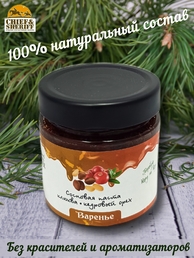 Варенье Сосновая паста с клюквой и кедровым орехом, Дары Югры, 2 X 200 гр