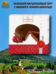 Марципановый торт с вишней «Шварцвальд» , Niederegger, 1 X 185 гр