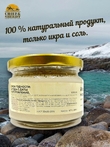 Икра наваги, Штиль, 2 Х 200 гр