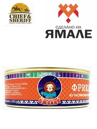 Фрикадельки рыбные из частиковых пород, Ямалик, 2 Х 240 гр