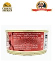 Тунец полосатый с гречневой крупой в масле, Капитан вкусов, 2 X 170 гр.