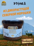 Варенье "Таёжная морошка", Этника, 1 х 250 гр