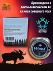 Томленое мясо лося, Этника, 1 X 220 гр