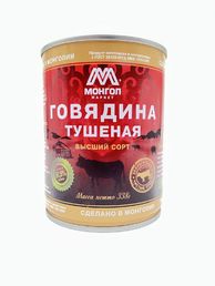 Говядина тушеная высший сорт, Монгол Маркет, 2 x 338 г