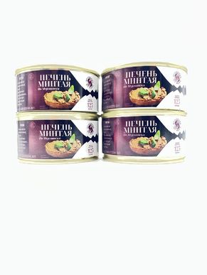 Печень минтая по-мурмански, Угощение от моря, 4 X 125 гр.