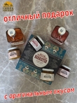 Подарочный набор Barrister Jam Gin Collection 4 X 130 гр, Barrister