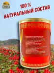 Оленина тушеная с брусникой, Ныда-Ресурс, 2 х 325 г