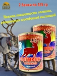 Оленина тушеная с клюквой, Ныда-Ресурс, 2 х 325 г