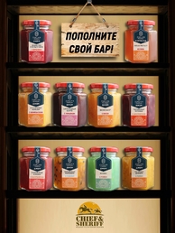 Джем Брусничный фреш с коньяком, ZAKLAN, 2 X 260 гр