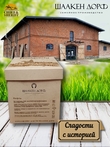 Шоколадные конфеты «Konigsberg» сливочные, SCHAAKEN DORF, 3 X 110 гр