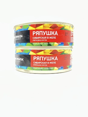 Ряпушка сибирская в желе, Легенда Ямала, 2 Х 227 гр