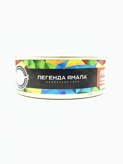 Ряпушка сибирская в желе, Легенда Ямала, 2 Х 227 гр