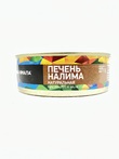 Печень налима натуральная, Легенда Ямала, 2 Х 227 гр