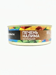 Печень налима натуральная, Легенда Ямала, 2 Х 227 гр