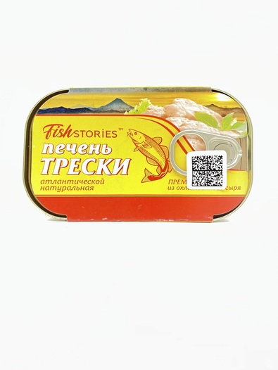 Печень трески натуральная из охлажденного сырья, Fishstores, 2 X 115 гр