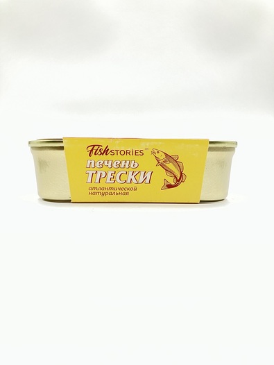 Печень трески натуральная из охлажденного сырья, Fishstores, 2 X 115 гр