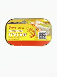 Печень трески натуральная из мороженого сырья, Fishstores, 2 X 115 гр