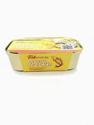 Печень трески натуральная из мороженого сырья, Fishstores, 2 X 115 гр