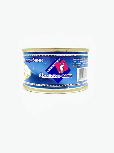 Паштет "Пикантный" из оленины с грибами, Ямальские олени, 2 x 140 г
